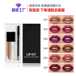 羳ڼt׺жlogoR洽ʴԲʊyblipstick set