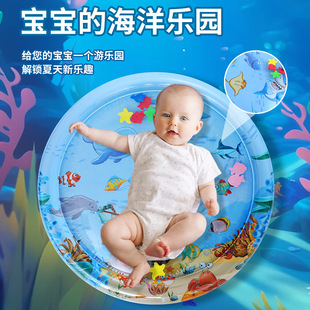 冰墊嬰兒爬行玩具學爬水墊兒童寶寶爬爬墊拍拍水墊海洋充氣拍拍墊