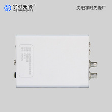 宇時先鋒超聲探頭檢測系統 檢測軟件 PR10超聲脈沖信號發生器
