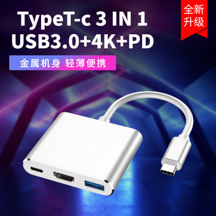 SֱN type-cDhdmiһչ] usb pdDQ 4KUչ]