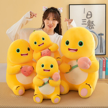 源頭工廠抱心抱花奶龍抖音同款恐龍玩偶卡通可愛毛絨玩具小奶龍