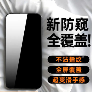 miPhone16ȫ͵Q䓻ĤO15pro/16promaxQm֙CĤ