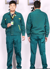 定制純棉工作服男勞保春秋工廠衣服車間電焊汽修機電服阻燃服裝