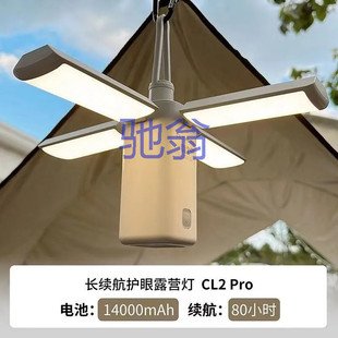 CL2PRO¶ILmI؟ůĻՇ