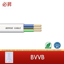 BVVB   銅芯聚氯乙烯絕緣 聚氯乙烯硬護套 扁平型電線