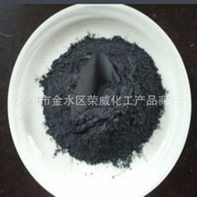 廠價直發石墨烯 導電導熱材料 耐高溫單層多層 工業潤滑納米石墨