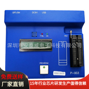 ̨VƬC WriterPDK3S-P-002 /PDK5S-P-003 F؛