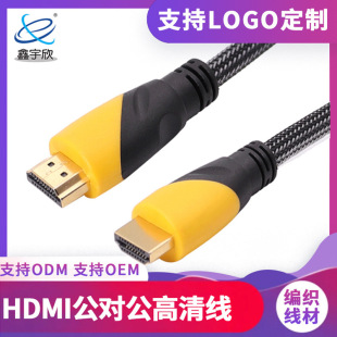 ӹhdmiBӾ hdmi2.04k往 1.4hdmiͶӰxDӾ