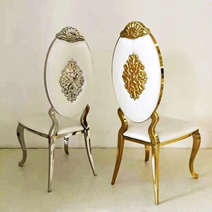 Direct Factory Sale Hotel Hall Wedding Chairs Metal Frame