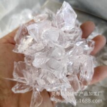 熔融石英鑄造玻璃陶瓷塗料用熔融石英砂 熔融透明石英型號全