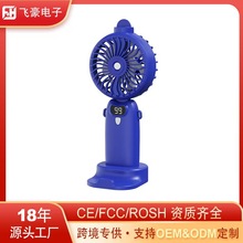 跨境新品亞馬遜USB風扇辦公室用小電風扇桌面小型電扇可充電風扇