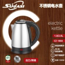 家用外貿出口304不銹鋼1.8升2.0L110伏廉江快速燒電熱開水壺工廠