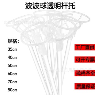 Sl35-70cm͸ⲨUоWtƲΗU