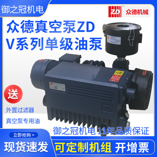 ϺZDCеձƬʽV0100/040/63D/21c/16/200B/301B/251