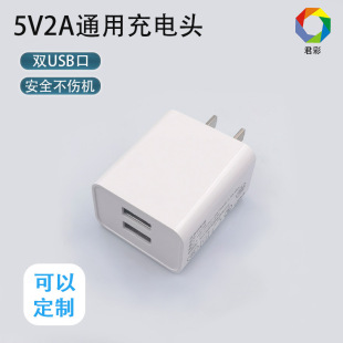 5V2ApUSBֱ֙C^{Դm