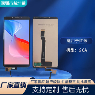 m춼t6/6A  Һ @ʾ Redmi 6/6A LCD ֙C@ʾ