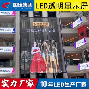 LED͸S ͸  LED ͸-ѹ