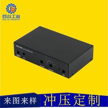 深圳廠家制作鋁型材工控機外殼 鋁合金轉換器外殼 儀器儀表鋁外殼