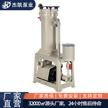 化學葯液過濾機 MK-2006 金屬扣環加法蘭與桶身一 體成型過濾機