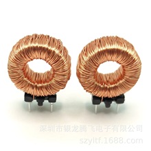 智能開關電源專用磁環電感6026 5MH帶底座6826D 3MH可按客戶要求
