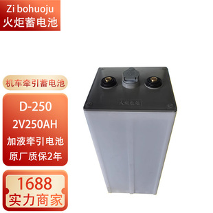 Ͳ늳D-250/2V250AH330AH440AH515AH600AH630AH늳