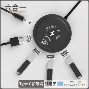 SҬF؛61type-cUչ]usb hub15WoUSB3.0չ]