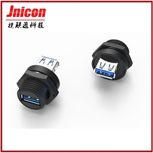 ͨM19ݼyusbˮIP68^ USB2.0  USB3.0^