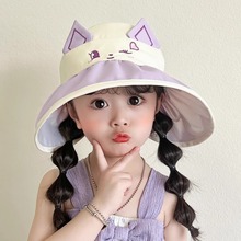 兒童帽子夏季卡通女童可愛超萌防曬帽男童寶寶遮陽空頂帽太陽帽潮