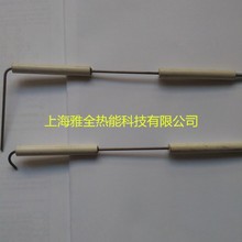 供應百通燃燒機BG300  BG300-2  BG450  BG450-2點火棒 離子探針