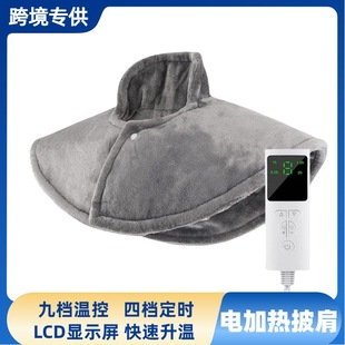 2024¿l iůӟ|늟̺heating pad