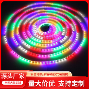 led􎧸߉110v220v5050rgbòʑˮlˮRՇ