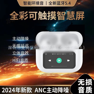 Q羳A9PRO{CANC볬Lm|؟oCSֱN