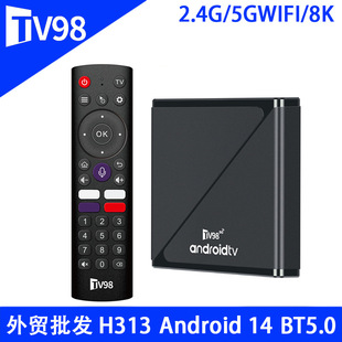 Tv98 ATV pro decodificador h313 Android 14 8k Network TV BOX