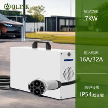 7kw便攜式充電樁國標可調節式移動充電樁7kw家用充電樁批發