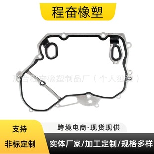 mGMOE: 24435052  rҎw| timing cover gasket