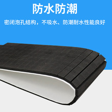 黑色圓形eva泡棉海綿單面帶膠電子電池五金塑膠絕緣防刮花膠墊
