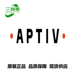 APTIV/15300015B