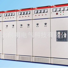 配電室GGD-型低壓固定式開關櫃出線櫃饋線櫃消防控制櫃動力配電櫃