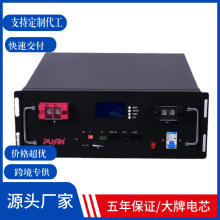 機架式鋰電池5KW 10KW磷酸鐵鋰電池48V100AH 48V200AH太陽能系統