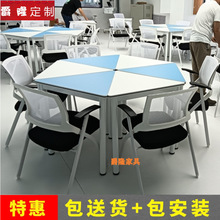 六角實驗桌六邊形拼色桌一對一輔導培訓電腦桌多邊形少年造型桌椅