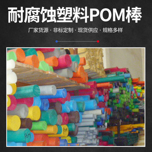 ɫĥӲPOMIӹِPOM ɫPOM