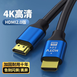 HDMI2.0ҕC픺X@ʾ4KͶӰBӔ往OD7SpX