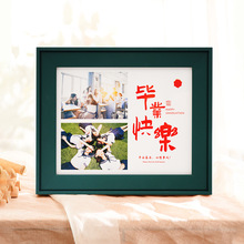 盈浩相框 校園畢業照大合照全家福相框 成長時光紀念兒童擺台掛牆