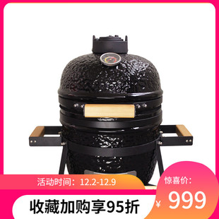 BBQ KAMADO GRILL 13մɟtʽyʽͥ̿t