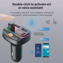 點煙器車載藍牙接收器MP3播放器汽車通用多功能車載充電器PD15W