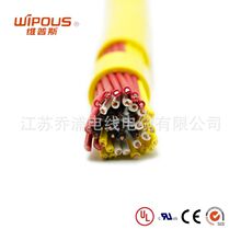 廠家 UL美標認證耐海水電纜 HPMCE-S 防水耐油耐酸鹼抗UV海水電纜