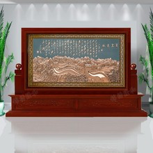 高端中式紅木紫銅浮雕屏風隔斷公司單位學校大廳玄關實木落地座屏