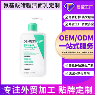 Qӹmϴw 羳ưᆨଝĽ˹oem