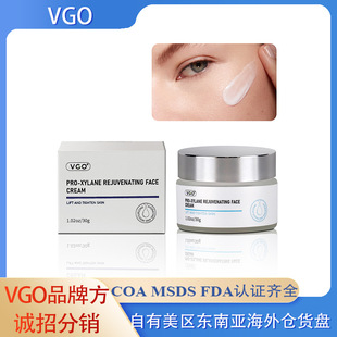 羳ȫӢĬF؛VGOɫ˪PRO-XYLANEREJUVENATING FACECREAM