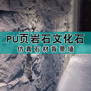 PUɽʯp|Ļʯ⠝upuʯƤұڱȻʯʯ